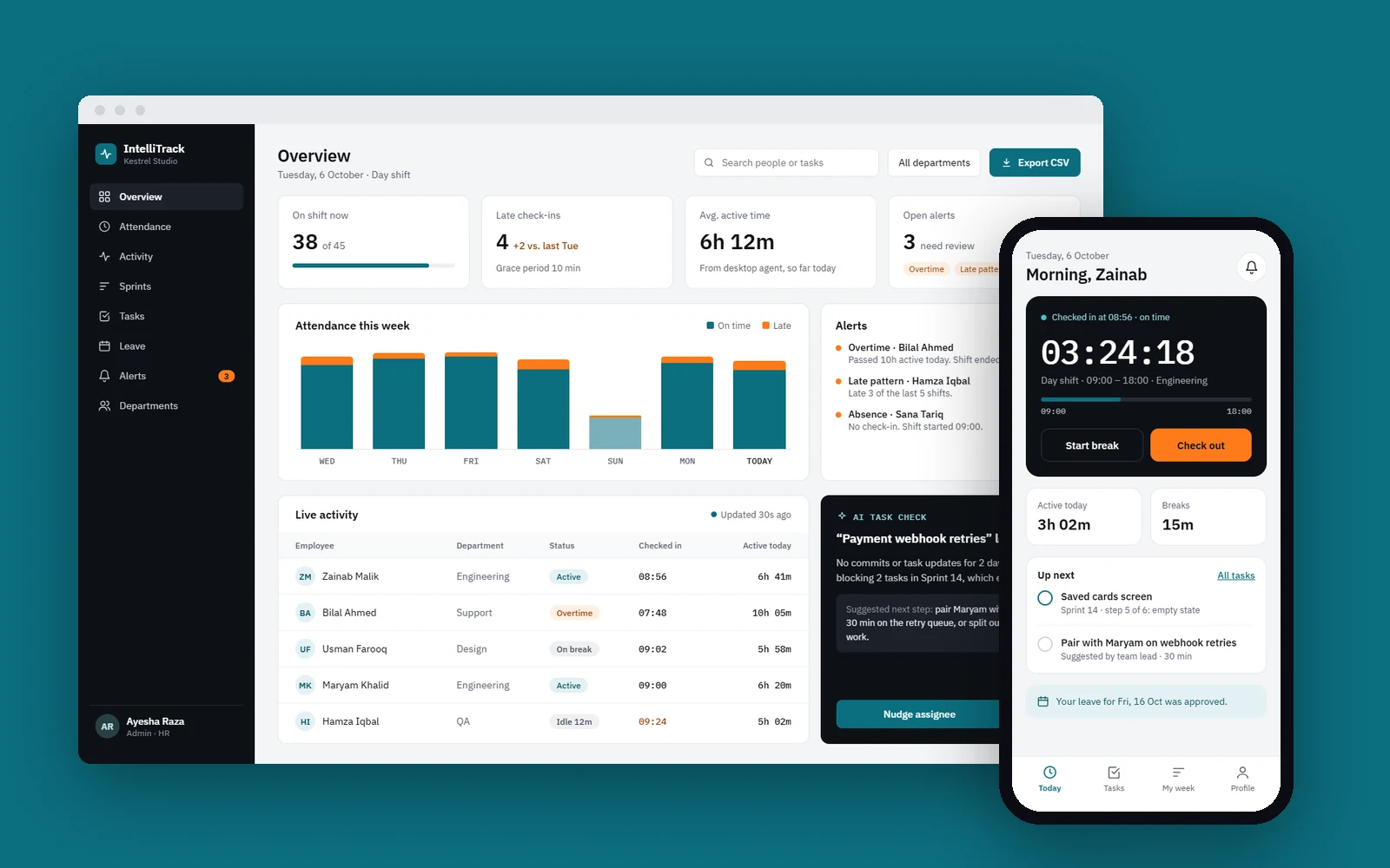 IntelliTrack screenshot