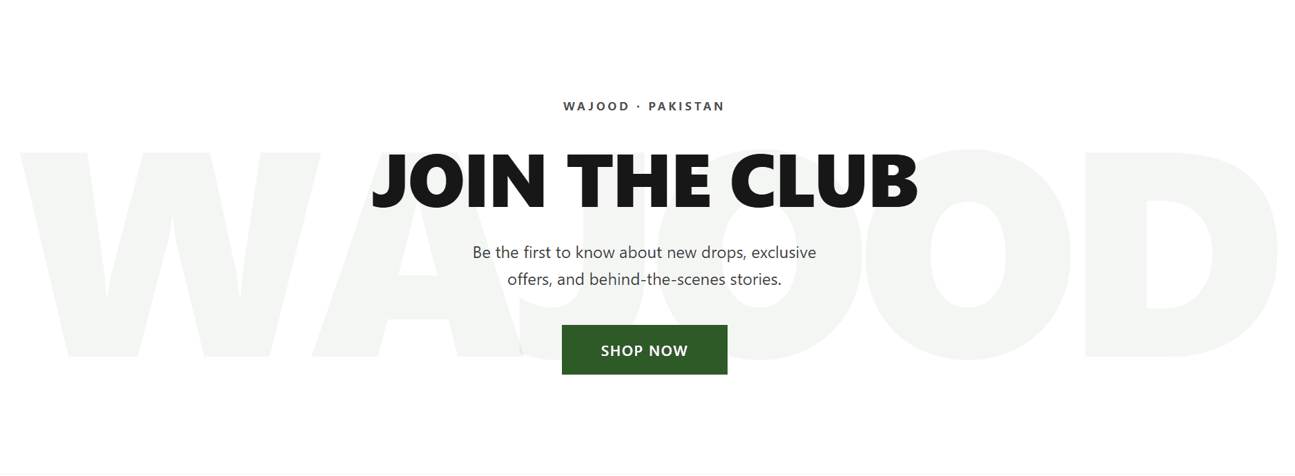 Wajood: screen 2